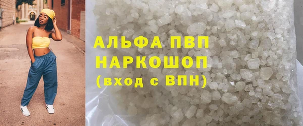 дурь Покров