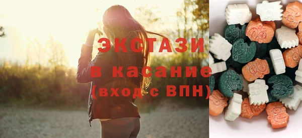бошки Покровск