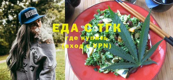 гидропоника Алзамай