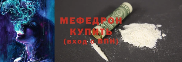 СК Алексеевка