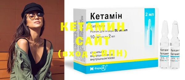 кокс Покачи