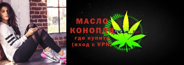 СК Алексеевка