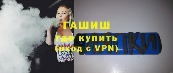 СК Алексеевка