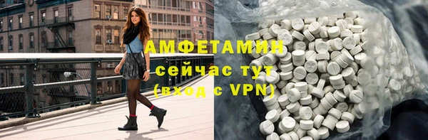 гидропоника Алзамай